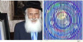 Yaacov Agam Father's Day