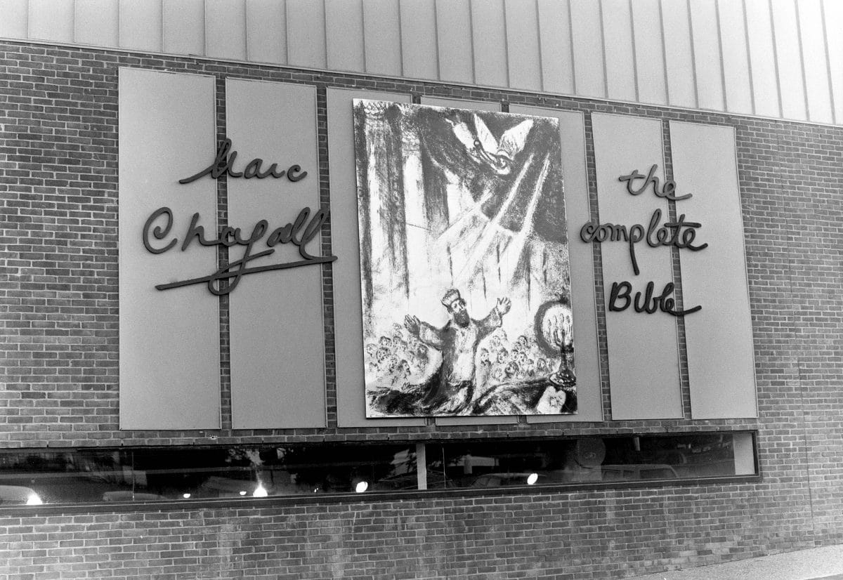 Marc Chagall Bible Series Park West Gallery